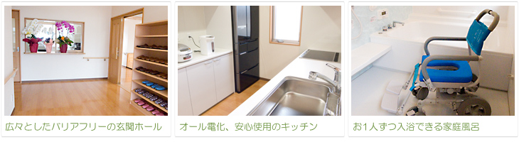 �O�L�s�R�{���ŕ����T�[�r�X�̒񋟁A�O���[�v�z�[����܂��Ƃł��B